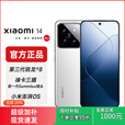 小米（MI）14通5G骁龙8Gen3徕卡相机AI游戏智能手机小米14 黑色 16GB+512GB_5G通