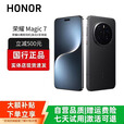 HONORMagic7/7ProAI鹰眼相机荣耀AI光绿洲护眼屏巨犀玻璃智能手机 Magic7【绒黑色】 16G+512G 赠运费险详情咨询客服