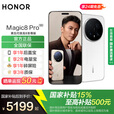 荣耀Magic8 Pro 新品5G YOYO智能体 2亿超夜神长焦 第五代骁龙8至尊版 谢霆锋同款 5G AI手机 雪域白 16GB+1TB 官方标配