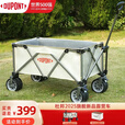 杜邦（DU PONT）户外露营车营地推车聚拢款加宽坦克轮可折叠手拉野餐车摆摊小拖车 营地车【聚拢款】