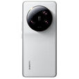 小米（MI）小米13 Ultra徕卡光学全焦段四摄 第二代骁龙8 2K超色屏 小米13Ultra【白色】 12GB+256GB x通5G