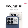 小米（MI）REDMI 红米K90 Pro Max 第五代骁龙8至尊版 7560mAh大电池 BOSE联合调音 流金白 12GB+512GB 官方标配
