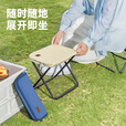 JEEP手包凳 户外马扎露营钓鱼野餐笔袋小板凳火车高铁神器 大号-卡其