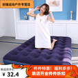 咏幻加厚充气床 单人充气床垫双人用加大折叠床垫加厚户外便携床1.2用 单人床长193宽76高22c(无泵