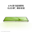 华为nova Flip S SGS 120万次弯折耐久认证 鸿蒙AI趣玩 后置5000万悬停自拍智能手机 零度白 512GB