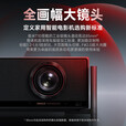 极米T10 0.78"DMD激光HDR电影机 5000 CVIA 超高亮度超高动态对比度超高色准 4K超清家用智能投影仪 极米T10