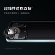 小米（MI）红米k90 骁龙8至尊版 REDMI红米旗舰新品5G小米手机 水蓝色 16GB+1TB 【官方标配】