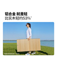 牧高笛（MOBIGARDEN）山涧蛋卷桌 户外露营便携式餐桌轻量可折叠铝合金蛋卷桌 【双人桌椅套装】原木色M
