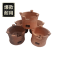 山头林村糜岚（MieLanat）炭炉火锅炉传统手工土炉老式红泥炉瓦片烧烤泥炉 B款炭炉加厚宽18高14厘米1个