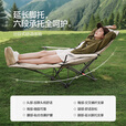 速营躺椅折叠午休户外折叠椅2025新款坐睡两用办公室午休露营椅子 卡其款【自带扶手头枕一体】+软水壶