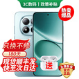 小米手机小米15Pro 16GB+512GB 24期免息可选2025新品上市5G红米手机Note15Pro大电池龙晶玻璃十倍抗摔 雪松白 12GB+512GB 24期免息【180天只换不修+三年质保+碎屏险】
