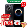 华为手机华为Mate80pro 自选鸿蒙5G智选新品80 Pro 新机2025上市 昆仑玻璃护眼 超窄边框 防水防尘补贴 晨光白 12GB+512GB 官方标配【180天只换不修+三年质保+碎屏险】