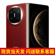 华为（HUAWEI）【24期免息】matex6折叠屏手机 新品鸿蒙NEXT先锋版【北京深圳郑州上海可同城可闪送当日达】 寰宇红 12G+512G【24期免息】