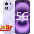Hi nova 华为智选手机 X70i 新品 5G手机  防水 防摔 一亿像素 AI拍照键 AI高亮OLED护眼屏 6000mAh大电池 绒黑色 12+256GB
