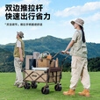 JEEP双推杆坦克轮营地车户外可拆折叠野外露营车旅行手拉推车 【无后开款】双推杆坦克轮营地车米咖色+桌板