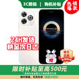 华为智选2025新机上市 鸿蒙智选5G手机80 Pro 大电池长续航 昆仑玻璃护眼 防水防尘 抗跌耐摔补贴 星海蓝 12GB+512GB 24期免息【180天只换不修+三年质保+碎屏险】