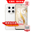 华为智选5G手机 70 Pro 24期【免息】2025热销新机上市 18天超长待机 护眼大屏 华为mate补贴70 pro 雪域白【8GB+128GB】 豪礼套装【蓝牙耳机+两年质保+碎屏险】