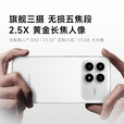 小米（MI）REDMI K90 Pro Max/ K90 第五代骁龙8至尊版7560mAh大电池 BOSE联合调音 新品5G红米手机 国家补贴 白色【12GB+256GB】K90 蓝牙套装版丨送3年保修+180天只换不修+碎屏保