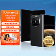 HUAWEI【24期免息】华为 Mate X6 新品折叠屏旗舰手机 曜石黑 12GB+512GB 24期免息