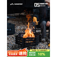 山趣（ShineTrip）户外烧烤架露营木柴烤火炉冬天取暖炉可折叠木炭篝火盆焚火台 黑色-炽焰焚火台 送收纳袋
