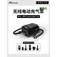 京诚豪斯JcHouse锂电池充气泵多功能充抽一体两用冲锋舟桨板车载充气泵 锂电池充气泵