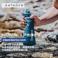 KATADYN瑞士康迪徒步BeFree 0.6L超轻野外便携式滤净水袋户外折叠软水杯 1L蓝色净水袋  AC底部椭圆 【含原装滤芯 双重过滤】