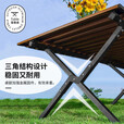 碳钢蛋卷桌花园露天摆摊便携折叠桌烧烤钓鱼户外露营野餐桌单桌 黑色月亮桌60*45*38cm