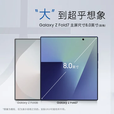 三星（SAMSUNG）Galaxy ZFold 7折叠屏手机Fold 6 盖乐世Ai 新款高端商务智能手机 秘影黑【Fold 7】 16G+1TB【国行正品】 正品保障权益已启用品质无忧