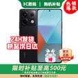小米15 Pro 16GB+1TB 24期免息可选 2025新品上市note13Pro第四代骁龙7s 5G手机红米 【时光蓝】12GB+512GB 官方标配【180天只换不修+三年质保+碎屏险】