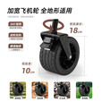爱山客露营车推车营地拖车户外折叠超大 8寸实心轮-曜石黑