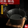 MPPMCK小号铸铁碳炉烧烤木炭烤肉炉庭院烤火家用 小号铸铁炭炉16cm
