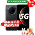 华为手机华为mate70pro自选24期免息 智选80GT新品5G旗舰大容量电池抗耐摔红外遥控AI智慧助手2025新品 曜石黑Mate70pro12+256GB 【256GB壳膜耳机套装版】