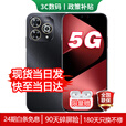 华为智选智选 80 Pro 2025新机上市 5G新品 昆仑玻璃十倍耐摔 OLED护眼屏 6100mAh+40W巨鲸续航 pura补贴80 星空黑12G+256GB【爆款】 官方标配【蓝牙耳机+碎屏险+2年质保】