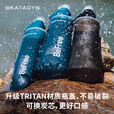 KATADYN瑞士康迪徒步BeFree 0.6L超轻野外便携式滤净水袋户外折叠软水杯 1L蓝色净水袋  AC底部椭圆 【含原装滤芯 双重过滤】