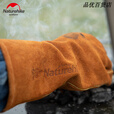 挪客阻燃隔热牛皮耐高温防火防烫护手电焊户外露营野炊防护手套 棕色M 无规格