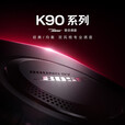 小米REDMI K90 Pro Max/K90 第五代骁龙8至尊版 7560mAh大电池 BOSE联合调音 5G新品 免息 黑色12GB+256GB【K90Pro Max】 24期免息送3年保修+180天只换不修+碎屏险