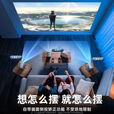 创仕普投影仪2025新款家用超高清卧室白天墙投办公手机投屏3D家庭 R-8标清版只可连电脑