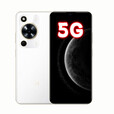华为智选2025新机上市 新品5G手机 Hi 畅享 70 原装正品 旗舰百元机 鸿蒙安全守护地震预警耐摔防水 mate70 雪域白【256GB】5G全网通 官方正品  两年延保+180天碎屏险+运费险