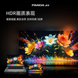熊猫/熊猫【X30】智能云台 TOF矫正无感对焦 高清高亮家用投影机