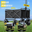 维诺亚户外可折叠露营车便携拉杆手推车 5寸-黑色承重150斤/迷你款 加大加厚车架 I 超强承重
