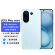 vivoS30 Pro mini  行业首发希区柯克变焦实况 6500mAh 小屏续航战神新品AI手机  薄荷青 12GB+256GB【1年碎屏险+3年质保】