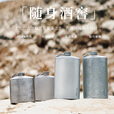 SILVERANT银蚁纯钛大酒壶随身钛合金扁酒壶瓶户外便携酒具野营轻量温酒定制 纯钛280ml酒壶+钛漏斗