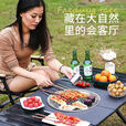 XMSJ围炉煮茶烧烤桌一体桌家用户外庭院露营烤肉折叠蛋卷桌地摊便携式 ,.120cm卡其色烧烤一体蛋卷桌【可坐2-6人】