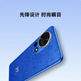 华为（HUAWEI）nova12Pro 全新正品手机【24期免息】新品手机华为nova系列NFC鸿蒙智慧通新机2024上市补贴14pro 樱语粉 12GB+256GB 官方正品+360天店铺延保+季度碎屏险