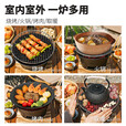 围炉煮茶烤火炉套装烧烤炉户外碳炉2025新款家用器具全套 [带烤网]30cm炉+烤网