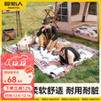 原始人野餐垫户外春游野炊野外防潮垫加厚露营垫便携折叠沙滩垫家用地垫 160*130cm民族风野餐垫