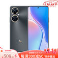华为（HUAWEI）麦芒11/20 5G手机通 大屏幕大音量 6000大电池学生老年机备用机   【麦芒20】曜金墨黑 8GB+256GB