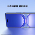 华为（HUAWEI）nova12Pro 全新正品手机【24期免息】新品手机华为nova系列NFC鸿蒙智慧通新机2024上市补贴14pro 樱语粉 12GB+256GB 官方正品+360天店铺延保+季度碎屏险