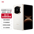 华为（HUAWEI）Mate X7 12GB+512GB 云锦白 麒麟9030Pro 可靠折叠玄武架构红枫影像【服务包权益套装】