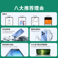 华为智选手机 鸿蒙5G新品80 s 新机2025上市 地震预警 大电池 抗跌耐摔 红外遥控 pura补贴 Mate 晴空蓝【8+256GB】 12期免息送3年保修+180天只换不修+碎屏保